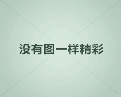 S9区服「开区通知」！